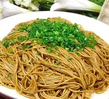 Scallion Oil Noodles
