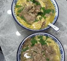 Steamed Beef Noodle Soup