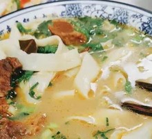 Lamb Noodle Stew