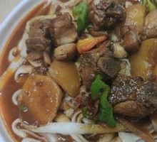 Large Plate Chicken Rice