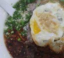 Traditional Beef Noodles