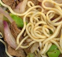 Scallion Beef Noodles
