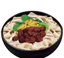 Beef Stir-Fried Knife-Cut Noodles