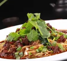 Beef Offal Noodle Salad