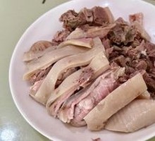 Steamed Lamb Slice