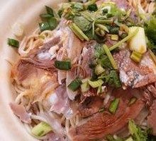 Lamb Noodle Soup