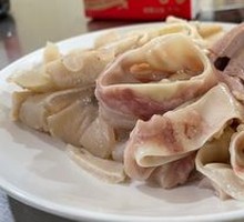 Steamed and Sliced Lamb Head