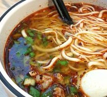 Yak Noodle Soup