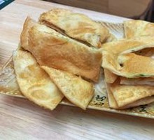 Scallion Oil Flatbread