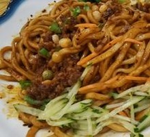 Dan Dan Noodles