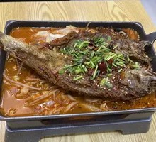 Signature Spicy Grilled Fish