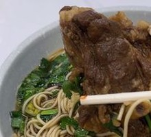 Braised Lamb Noodles
