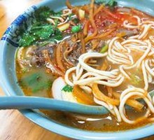 Beef Noodles