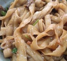 Braised Beef with Knife-Sliced Noodles