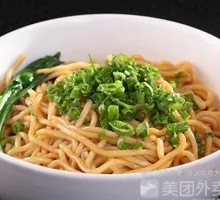 Scallion Oil Noodles
