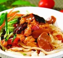 Scallion Oil Noodles with Knife-Sliced Noodles