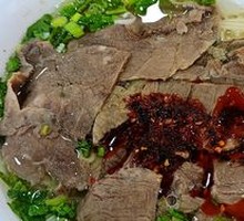 Signature Thick Beef Noodle