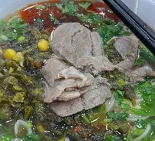 Sour Cabbage Beef Noodles