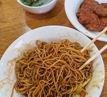 Scallion Oil Noodles