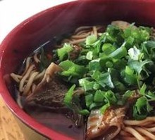Beef Offal Noodles