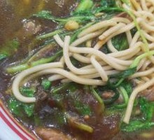 Spicy Meat Noodles