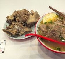 Beef Noodle Soup with Beef Rib