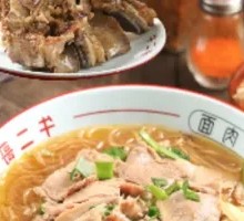 Beef Noodle Soup with Beef Bone
