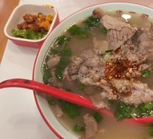 Beef Noodle Soup