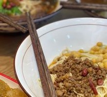 Noodles with Mixed Ingredients