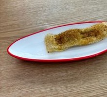 Roasted Sweet Potato Skin