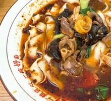 Spicy Sour Chicken Offal Noodles