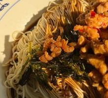 Spicy Meat Noodles