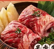 Fruit-Infused Beef Ribs