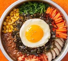 Korean Stone Pot Bibimbap