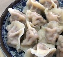 Mutton Dumplings