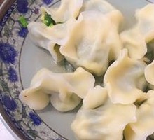 Leek and Egg Dumplings