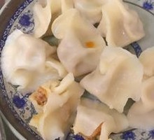 Beef Dumplings