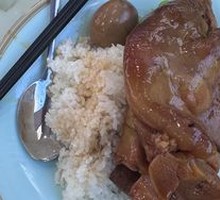 Minnan Pork Leg Rice Bowl