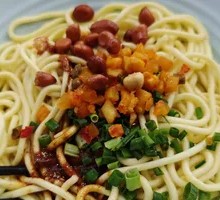 Sesame Sauce Tossed Dumplings