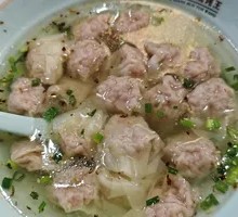 Signature Qianli Xiang Xiao Hun Dun