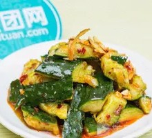 Spicy Cucumber Salad