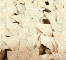 Celery and Pork Dumplings