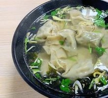 Chinese Herb and Pork Dumplings