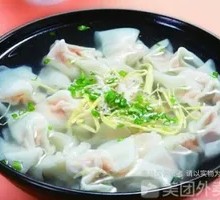 Fresh Meat Dumplings