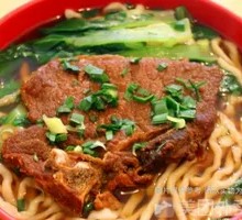 Braised Pork Chop Noodles