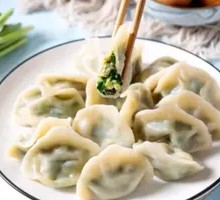 Leek and Egg Dumplings