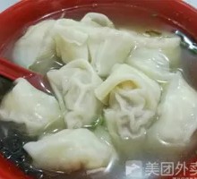 Shiitake Pork Dumplings