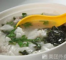 Qianli Xiang Xiao Hun Dun