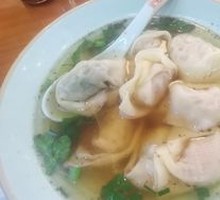 Family Feast Dumplings