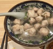 Shepherd's Purse Dumplings